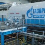 В России изготовили крупнейшую в мире теплофикационную турбину