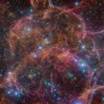 Астрономы получили снимок «призрака» гигантской звезды
