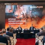 METALLCONF-2023: металлургическая промышленность адаптируется