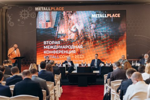 Российская металлургическая промышленность быстро адаптируется к меняющимся условиям