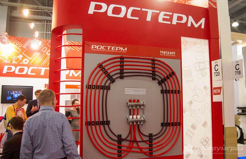 Новый цех в Санкт-Петербурге открыла компания «РОСТерм Северо-Запад» 