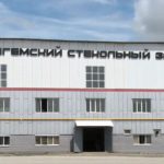 В Кабардино-Балкарии перезапустили завод стекольной тары
