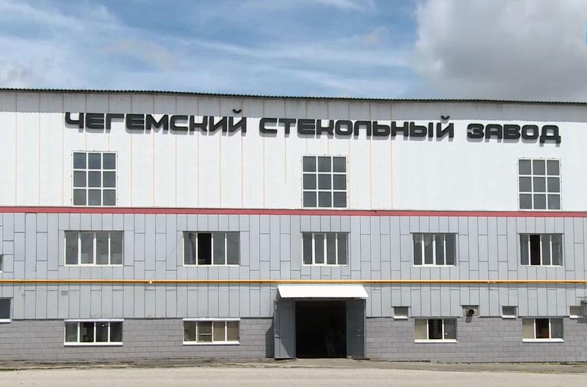 В КБР перезапустили крупный завод стекольной тары