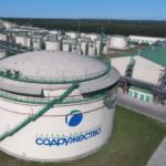 В Курской области запустили крупный маслозавод