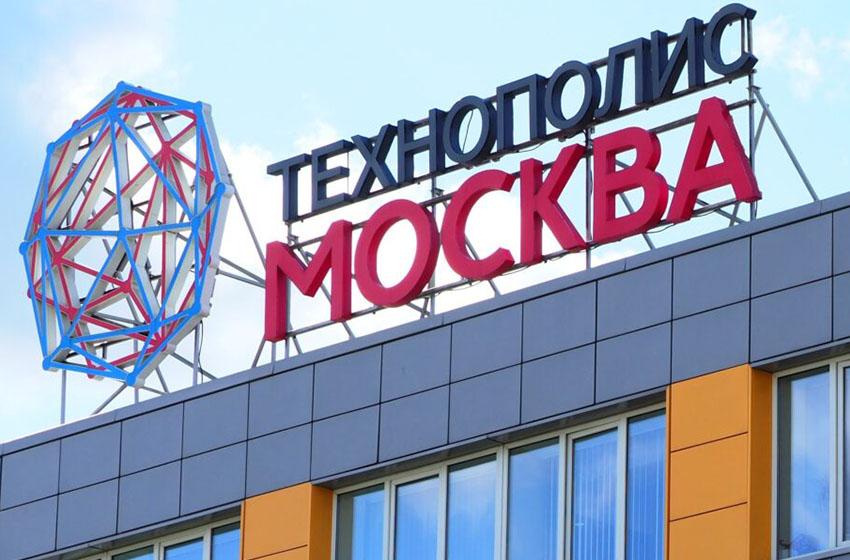 В технополисе «Москва» запустят завод по производству вакцин для животных